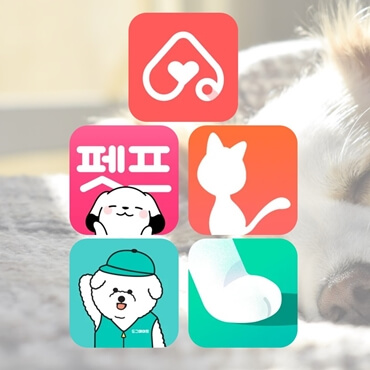 best pet apps