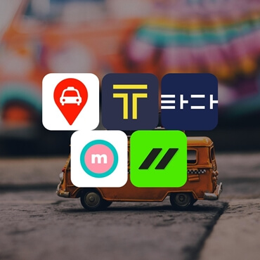 Best Taxi Apps