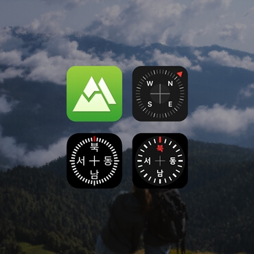Compass app