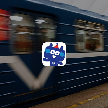 subway report app